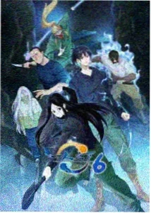 伍六七